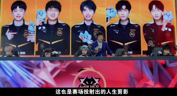 更是心理与