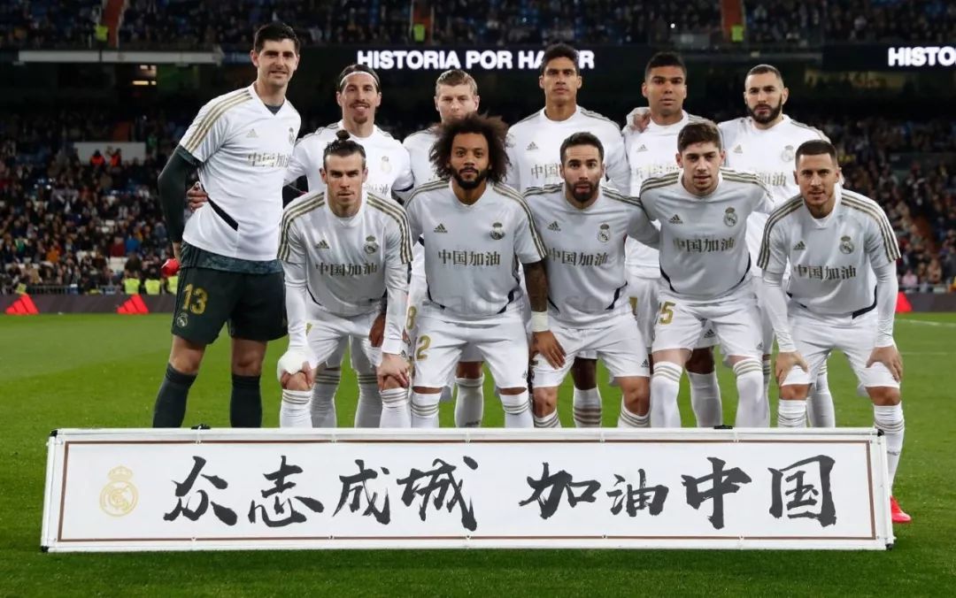 精神将长存