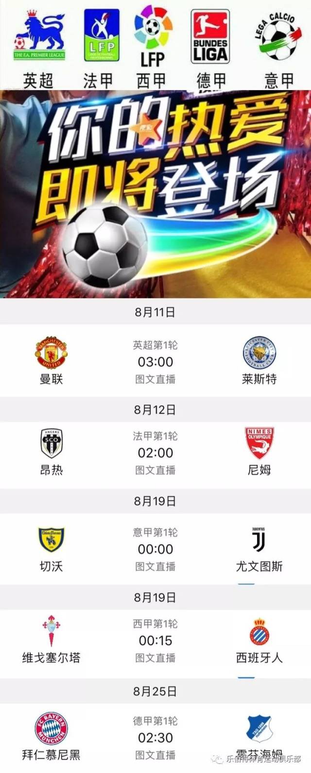 成为深化中