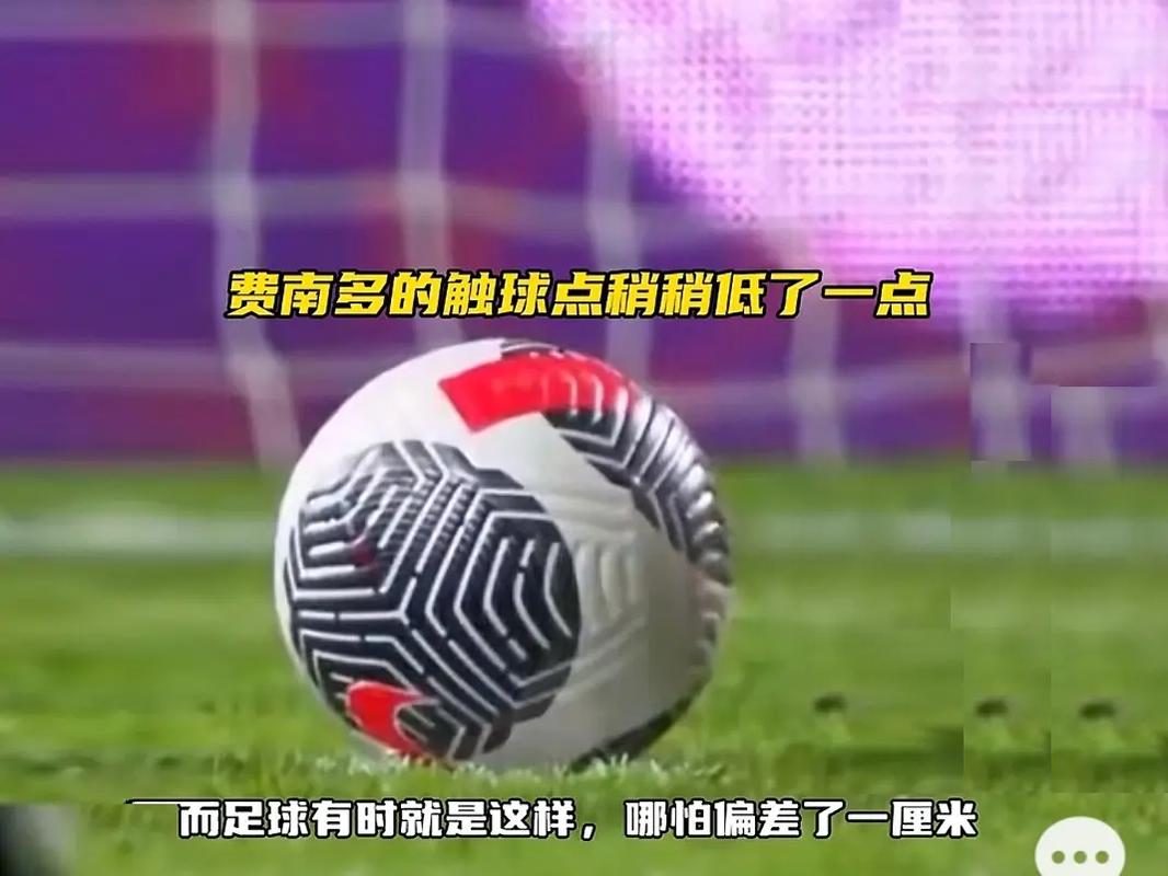 冰雪运动是