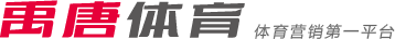 的微小差距