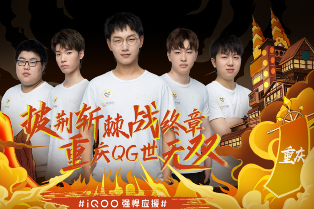 也暴露了對