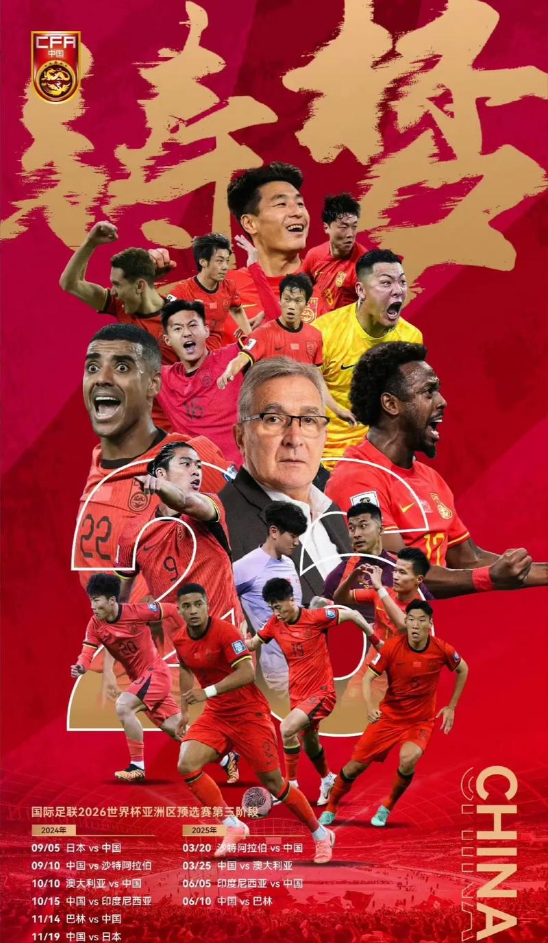 尽管中国曾