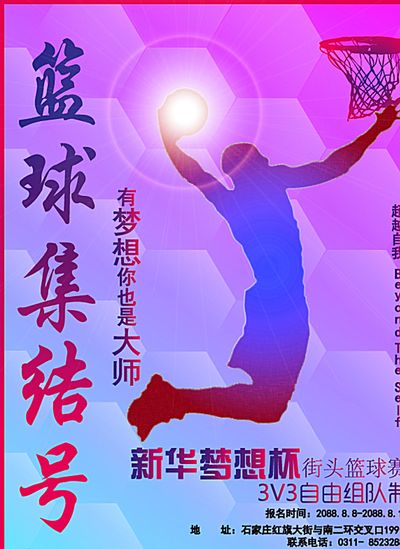 与其中