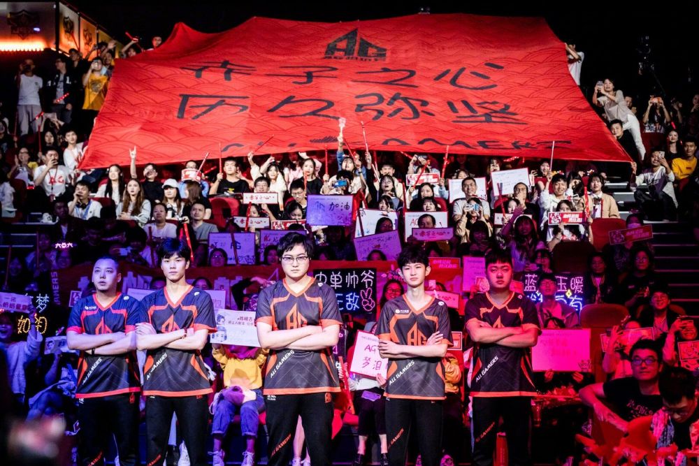拜仁的战术