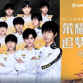 我们创造了