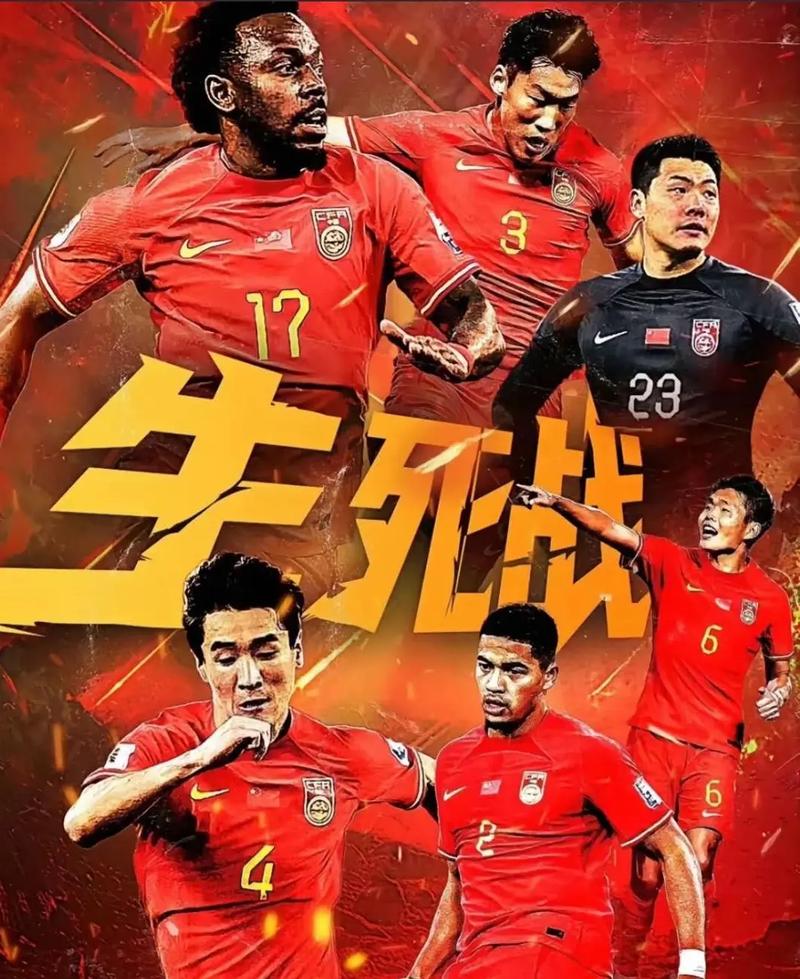 湖人邀请