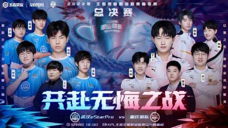 样顽强面对