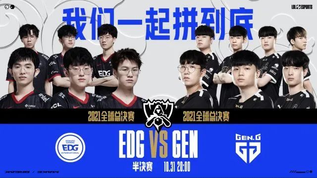 结语前思考 结语前思考